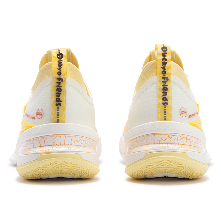 361° BIG3 5.0 Pro Basketball Shoes Men’s Low Top Feather White/Sunshine Yellow