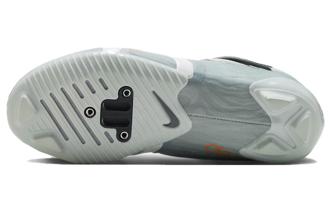 Nike SuperRep Cycle 2 Next Nature 'Grey'