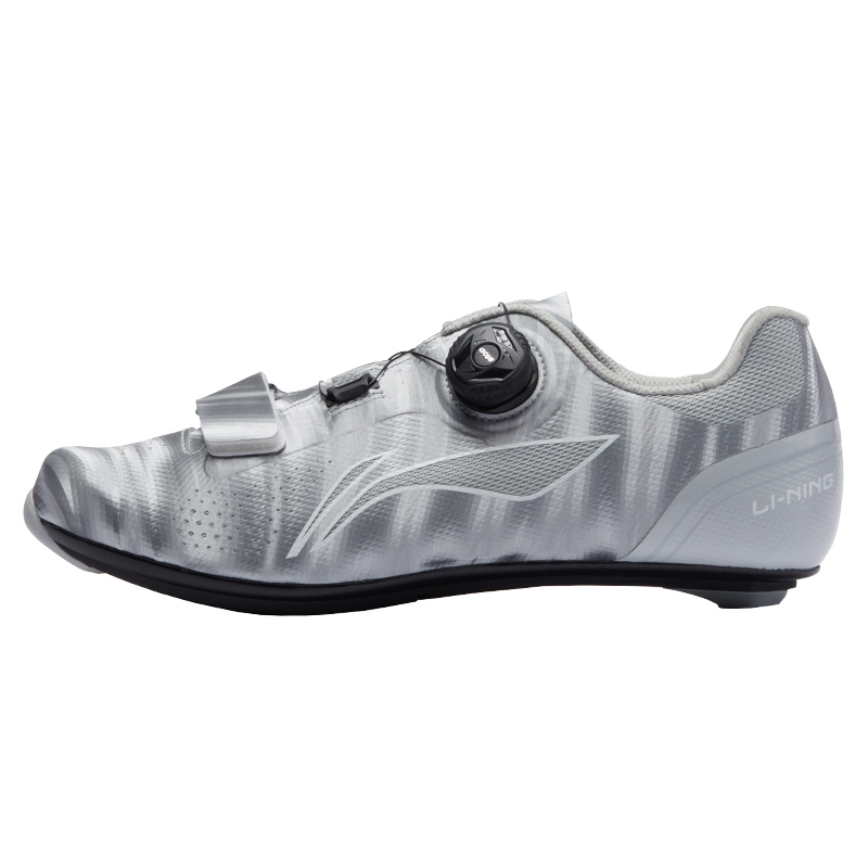 Li Ning Slip Resistant Abrasion Resistant Low top Cycling Shoes Men’s