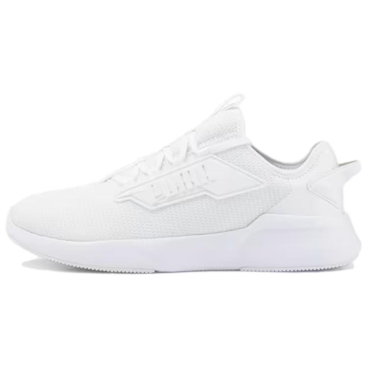 PUMA Retaliate 2 Comfortable And Lightweight Low top Training Shoes Unisex White