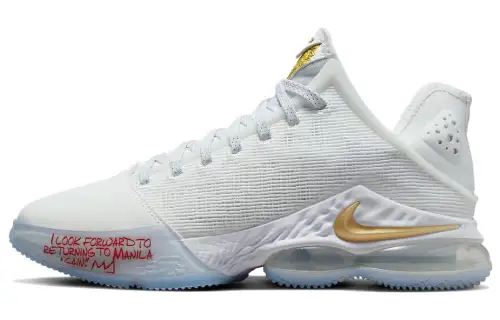 Nike X Titan LeBron 19 Low 'Beyond The Seas'