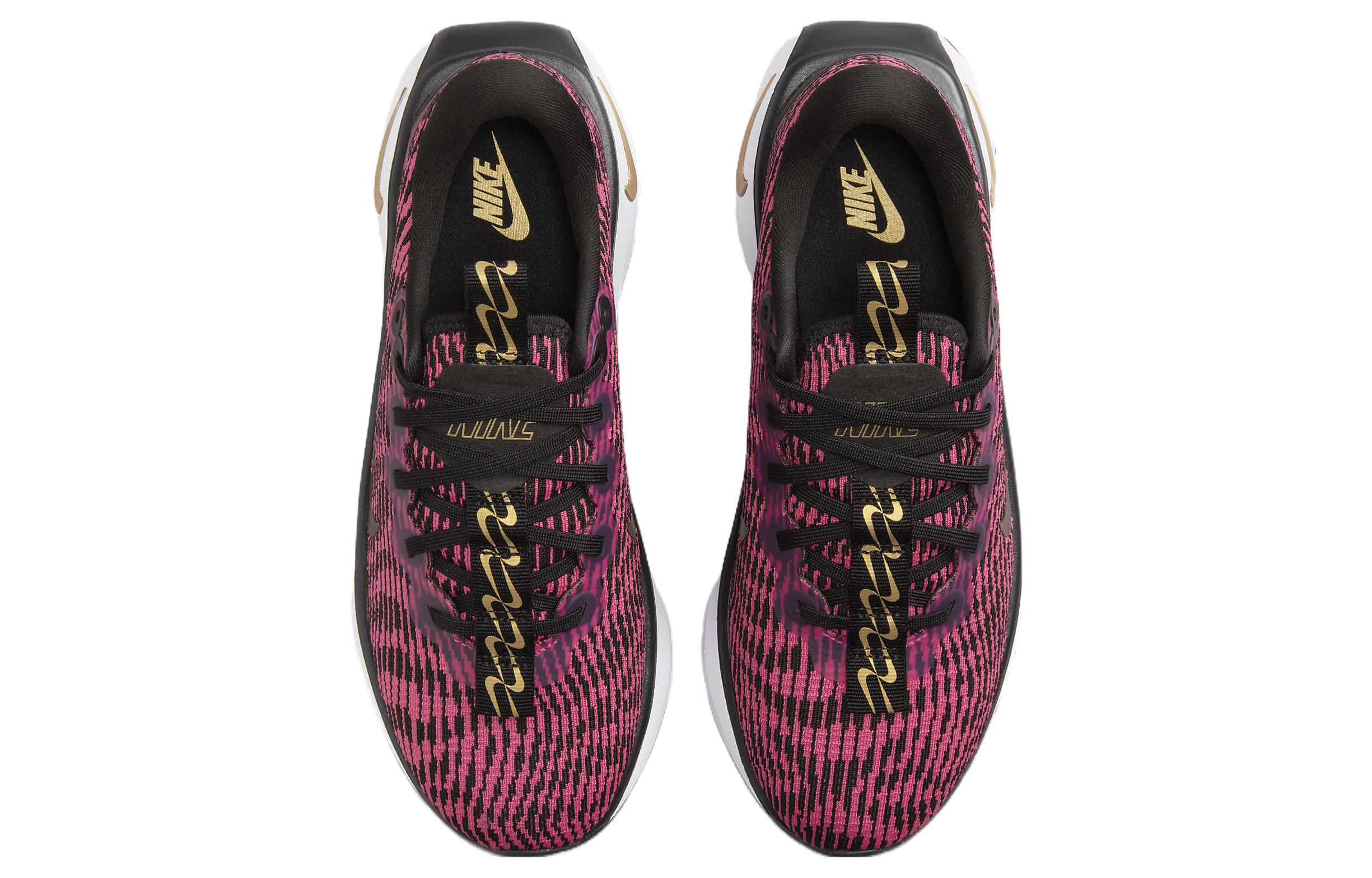 Nike Motiva Black Metallic Gold White Fireberry Women's