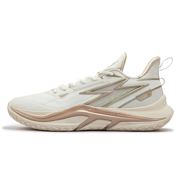 361° Cushioning Slip Resistant Abrasion Resistant Low top Basketball Shoes Men’s White Gold