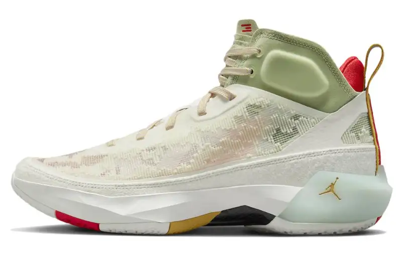 Air Jordan 37 'Year Of The Rabbit'