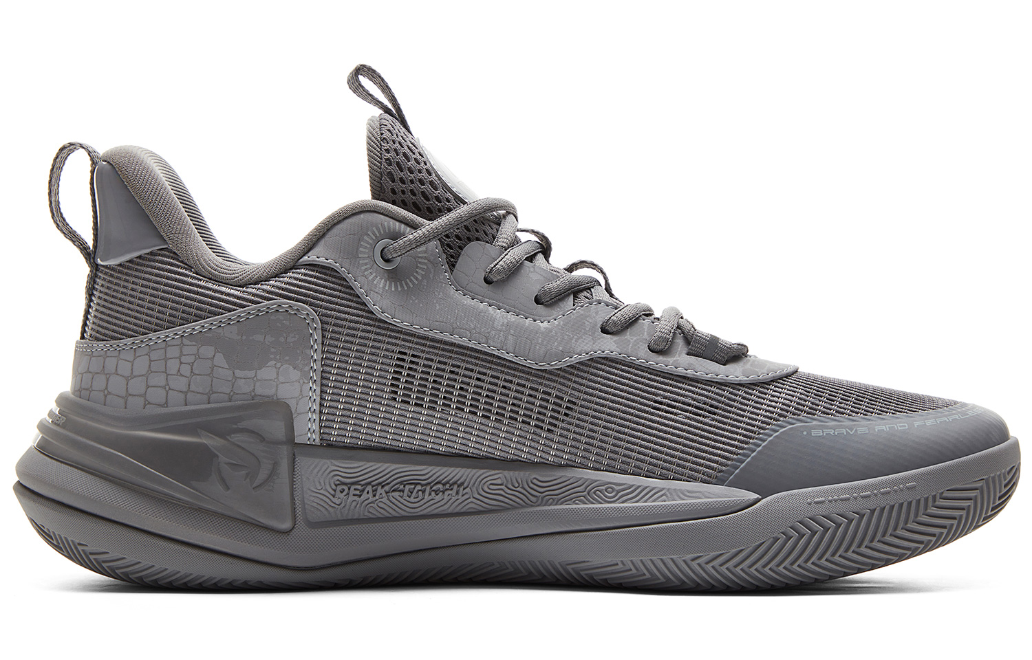 PEAK Rogue 2.0 Basketball Shoes Men’s Low Top Silver Gray