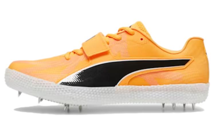 PUMA EvoSPEED Low top Training Shoes Men's Yellow