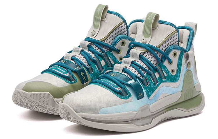 361° AG1 Pro Basketball Shoes Men’s Mid Top 4U Gray/Galaxy Green