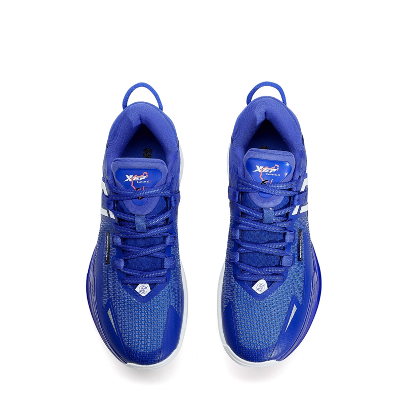 XTEP Spirit Strike 3.0 Big Heart Cushioning Slip Resistant Abrasion Resistant Coverage Support