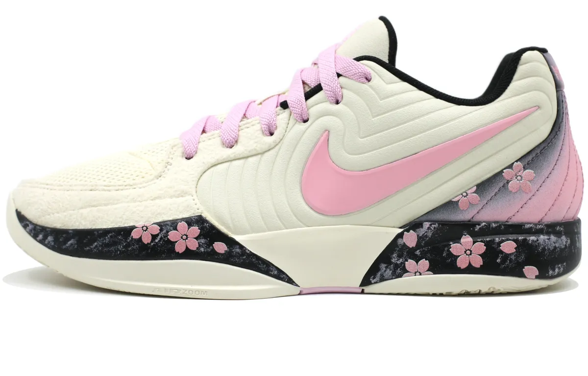 Nike Ja 2 Cushioning Low top Basketball Shoes Men's Beige Pink