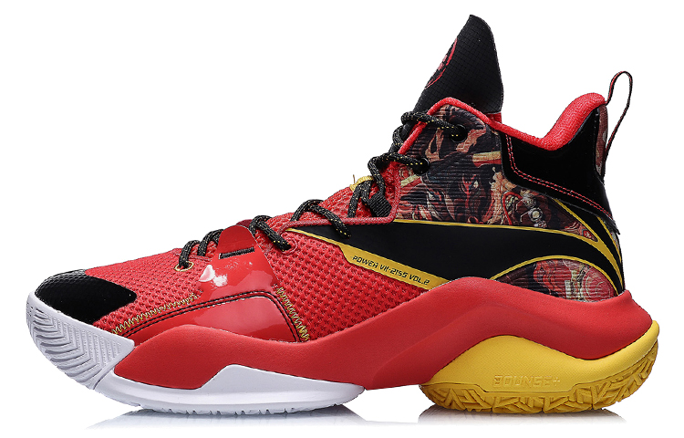 LiNing Power 7 V2 Cushioning Anti-Slip Wear-Resistant Coverage Support Rebound High-Top Basketball Shoes Red Black