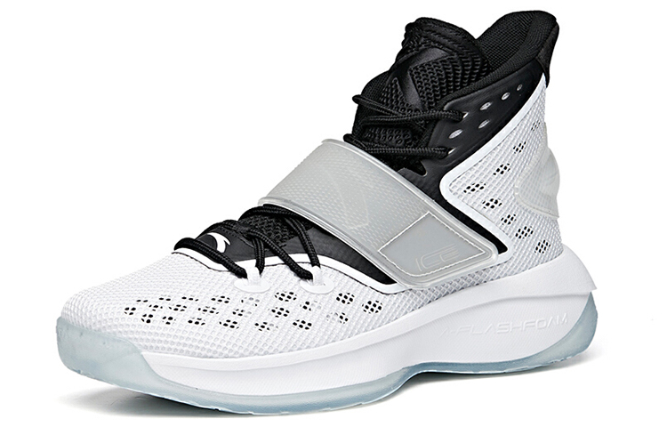 Anta KT Ice High top Basketball Shoes Men’s White