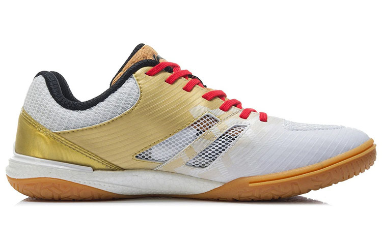 LINING Zhan Long Professional Table Tennis Shoes