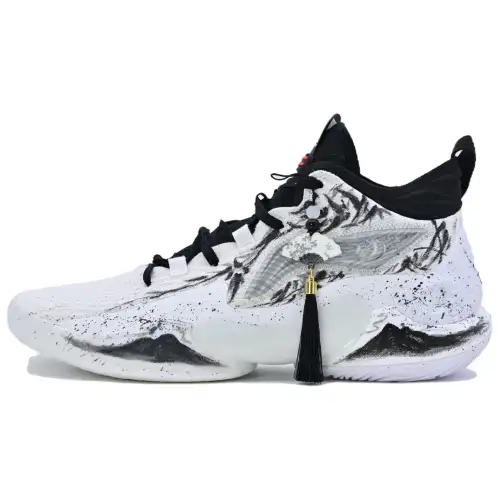 Li Ning YuShuai 18 Thousand Mountains And Ten Thousand Ink Wash Bamboo