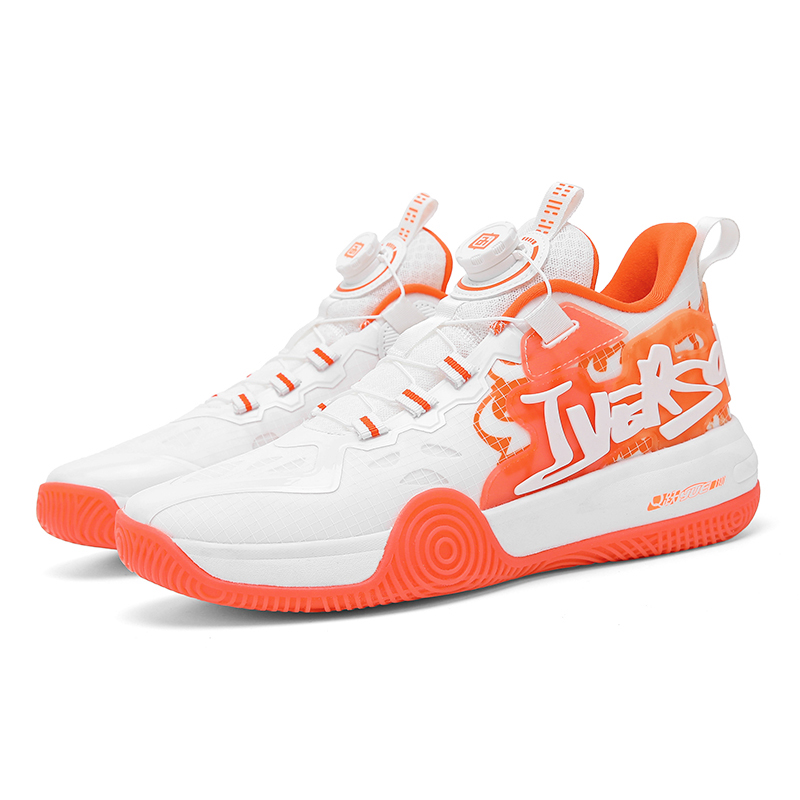 IVERSON Cushioning Support Rebound Low top Basketball Shoes Unisex White Orange