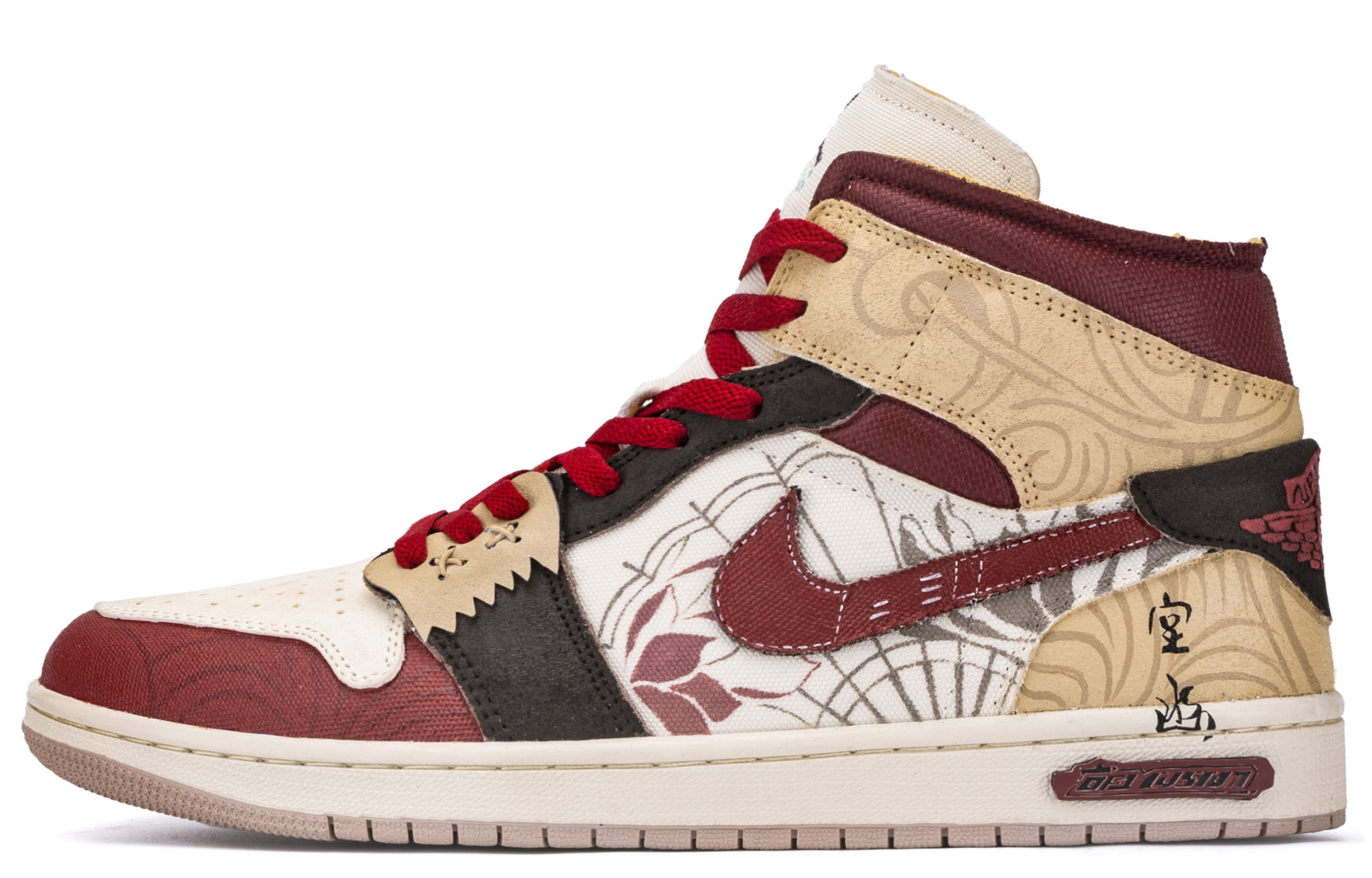 Jordan Air Jordan 1 ADCDAVINCI Custom, Ethereal Mid top Vintage Basketball Shoes GS Red Yellow White
