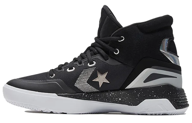 G4 Converse High 'Black Pure Silver'