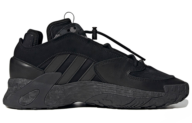 Adidas Streetball Sneakers ‘Black’
