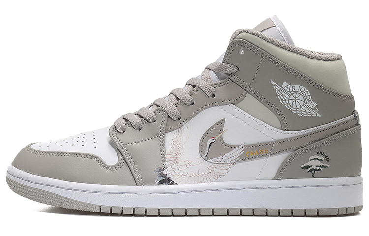 Jordan Air Jordan 1 Mid Leather Cushioning Slip Resistant Abrasion Resistant High top Vintage Basketball Shoes Men's