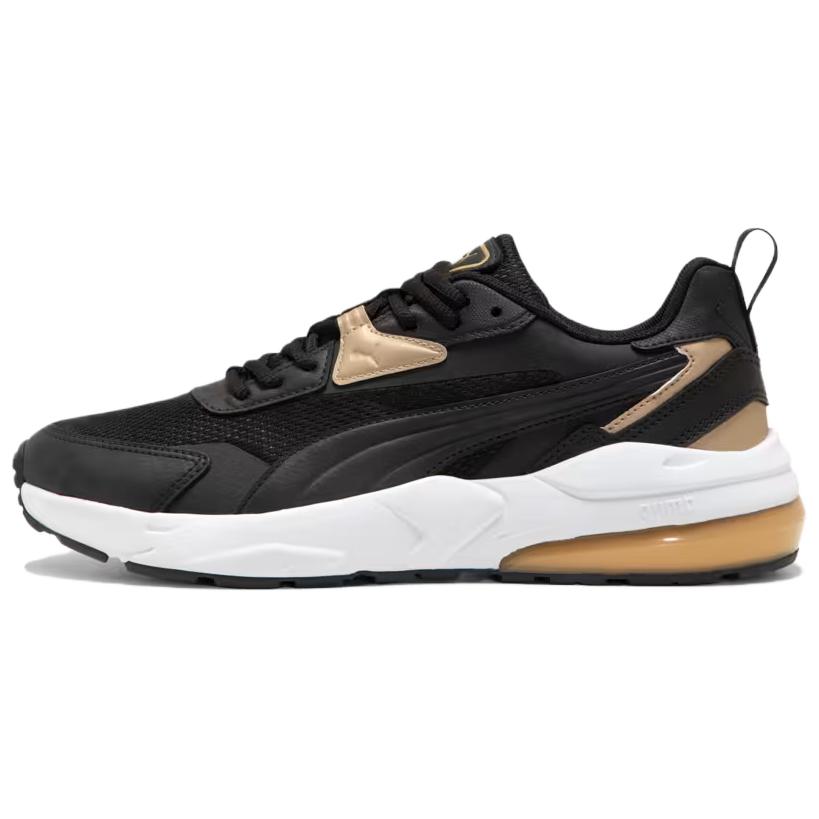 PUMA Vis2k Low top Training Shoes Men's Black