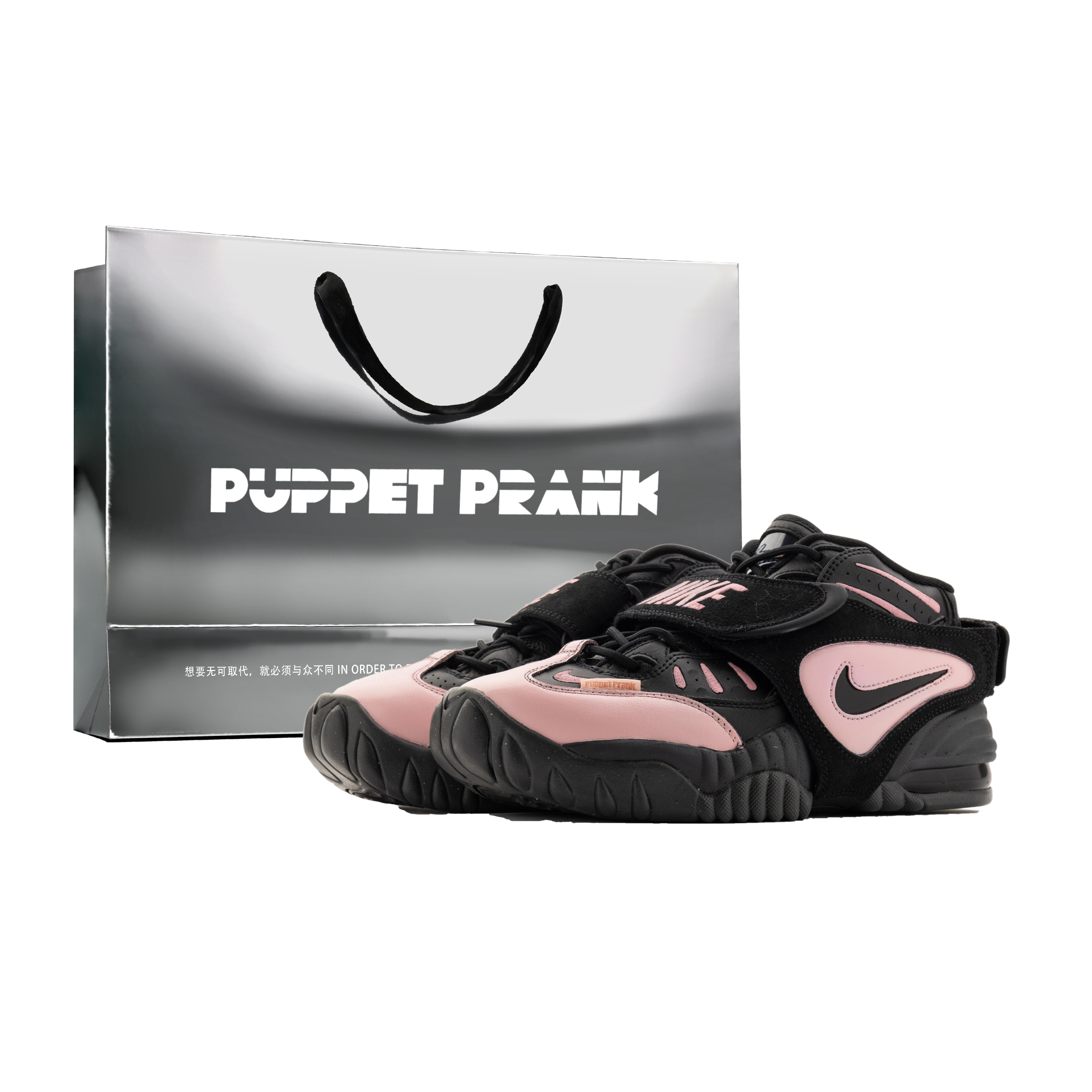Nike Air Adjust Force Slip Resistant Abrasion Resistant Mid top Vintage Basketball Shoes Unisex Black Pink