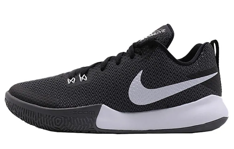 Nike Zoom Live II EP 'Dark Gery White'