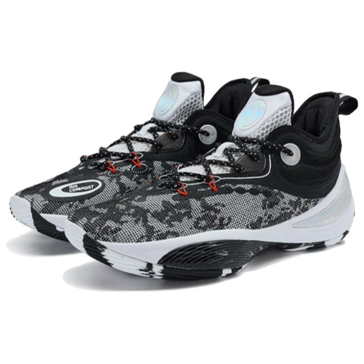 XTEP Abrasion Resistant Mid top Basketball Shoes Men’s