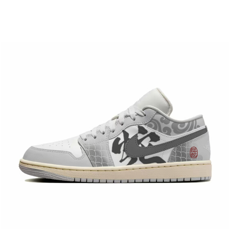 Jordan Air Jordan 1 Low top Vintage Basketball Shoes Women’s Gray White
