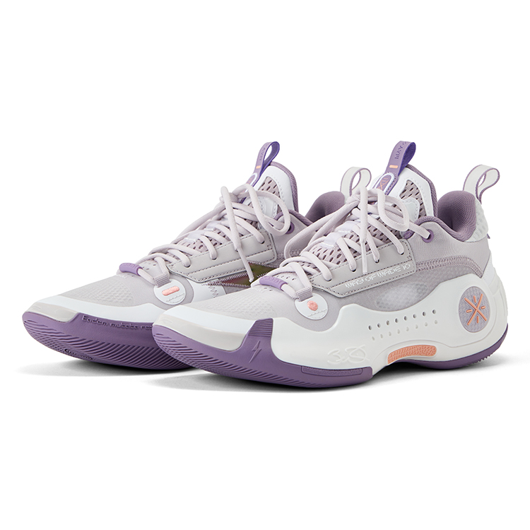 Li Ning Cushioning, Wear Resistant Low top Basketball Shoes Men’s Gray White Purple