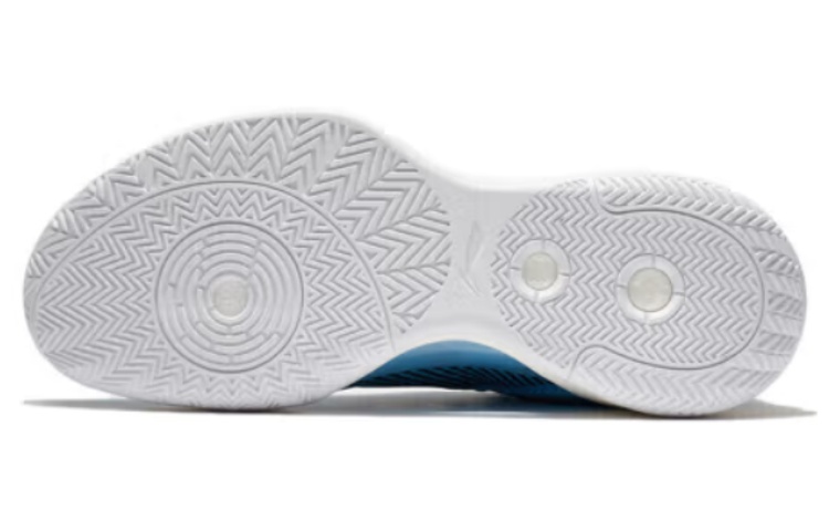 Li Ning Ultra Light Mid top Basketball Shoes Men’s White Blue