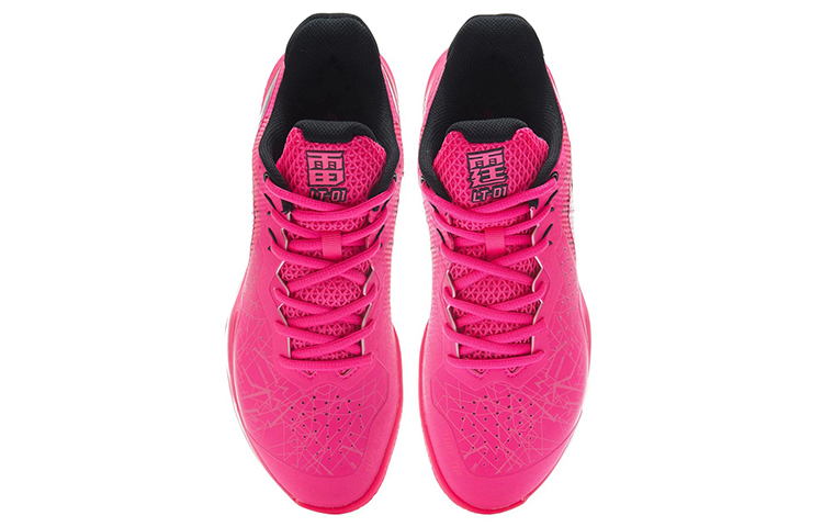 Li Ning Textile, Synthetic Leather Cushioning Slip Resistant Abrasion Resistant Breathable