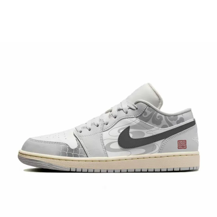 Jordan Air Jordan 1 Low top Vintage Basketball Shoes Women's Gray White