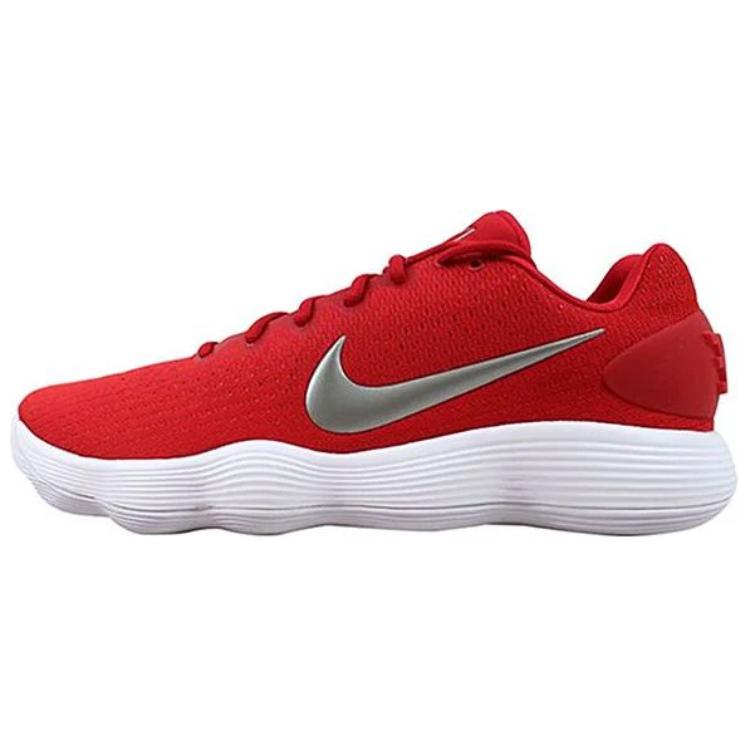 Nike Hyperdunk 2017 Low Tb University Red/Metallic Silver