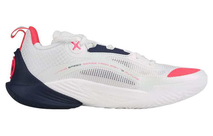 Li Ning Speed 10 Cushioning Slip Resistant Abrasion Resistant Breathable Low top Basketball Shoes Men’s White