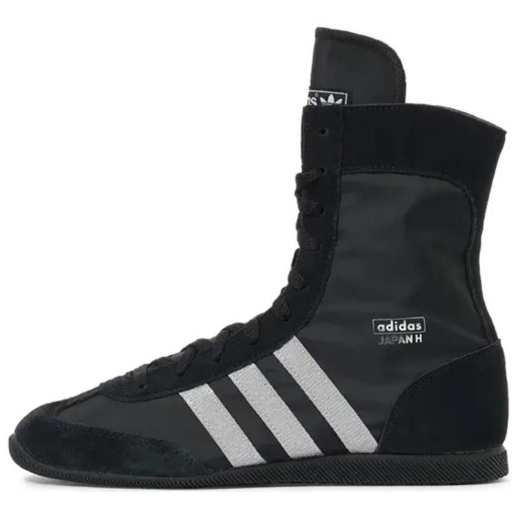 Adidas Originals Wmns Japan High ‘Black Silver Metallic’ Women’s