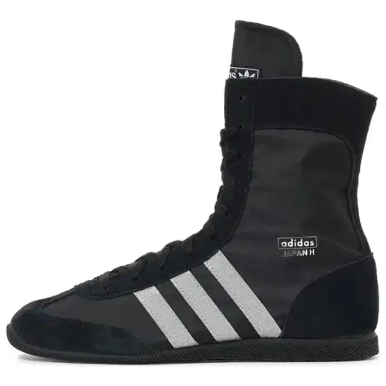Adidas Originals Wmns Japan High 'Black Silver Metallic' Women's