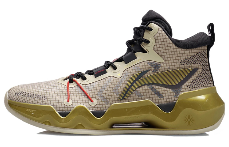 Li Ning Liren 2 Cushioning Slip Resistant Abrasion Resistant Mid top Basketball Shoes Men’s Gray Green