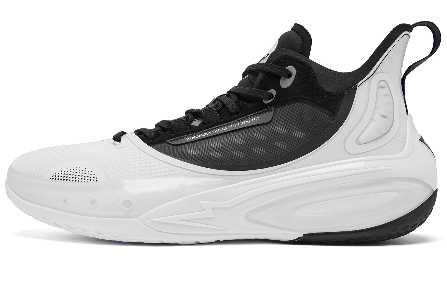 QIAODAN Poisonous Fangs PRO 3.0 Tai Chi Mid top Basketball Shoes Men’s White Black