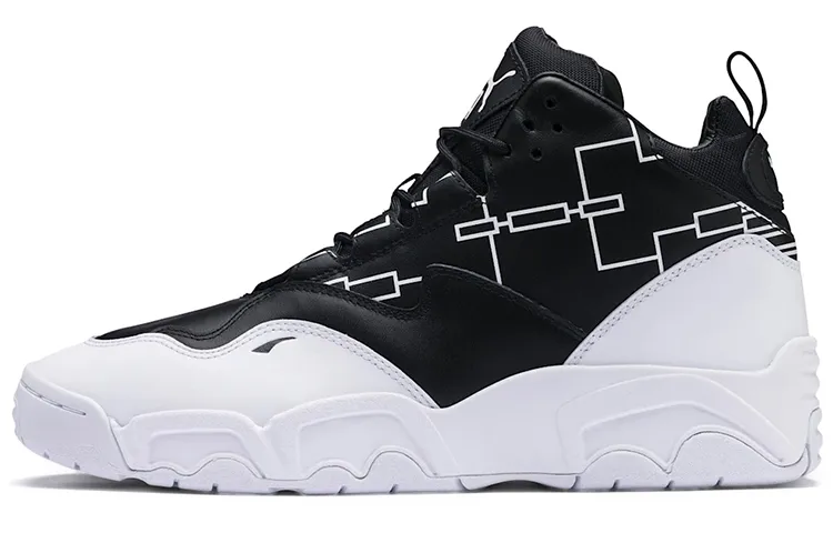 PUMA Source Mid Bracket 'Black White'