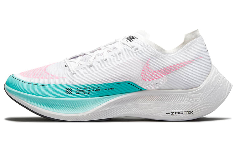 Nike ZoomX Vaporfly Next% 2 'Watermelon'