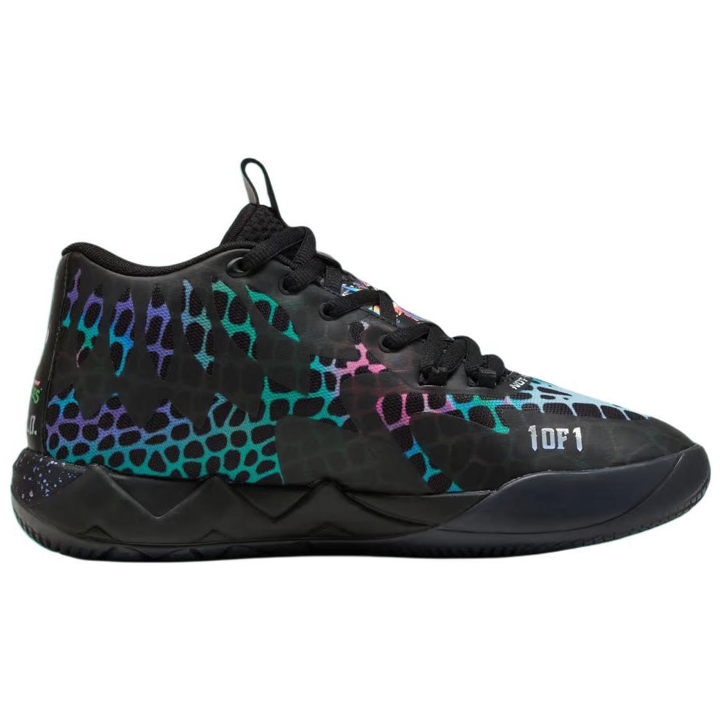The Teenage Mutant Ninja Turtles x PUMA MB.01 Slip Resistant Abrasion Resistant Mid top Basketball Shoes Men’s Black