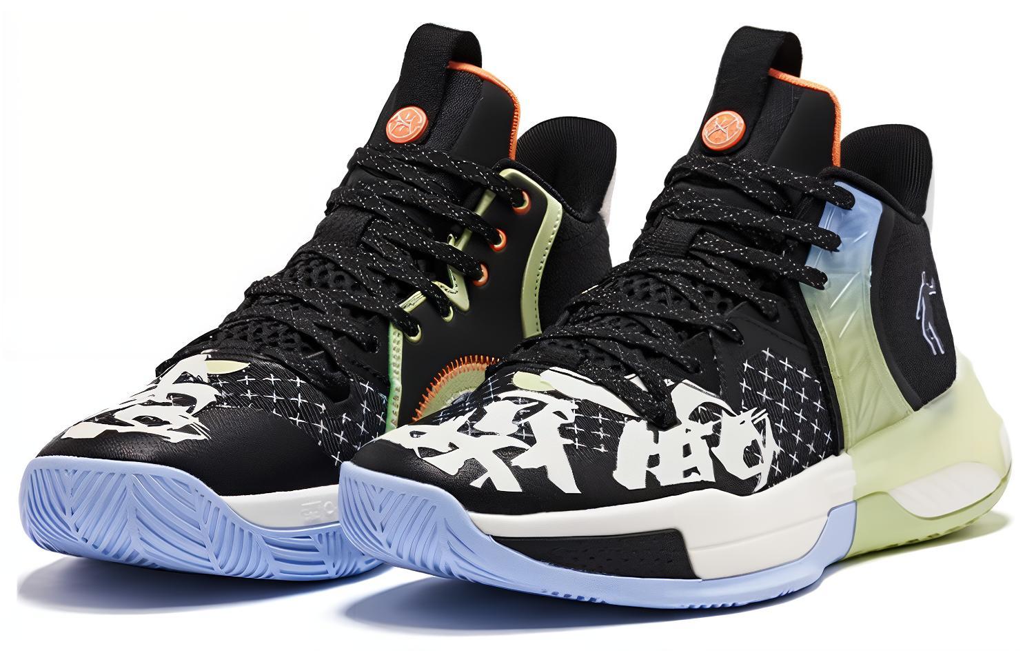 QIAODAN Halberd 5TEAM Cushioning Slip Resistant Abrasion Resistant Mid top Basketball Shoes Men’s Black Green