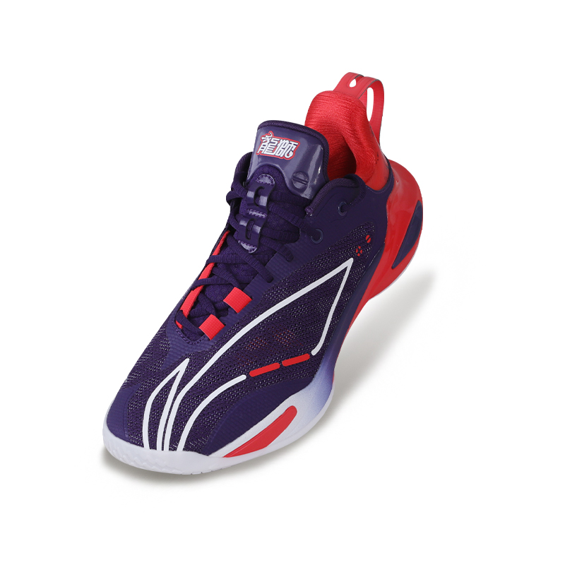 Li Ning Speed 11 Low top Basketball Shoes Men’s Navy