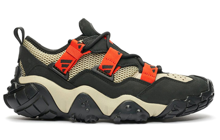 Adidas Fyw Xta Consortium 'Craft Chili'