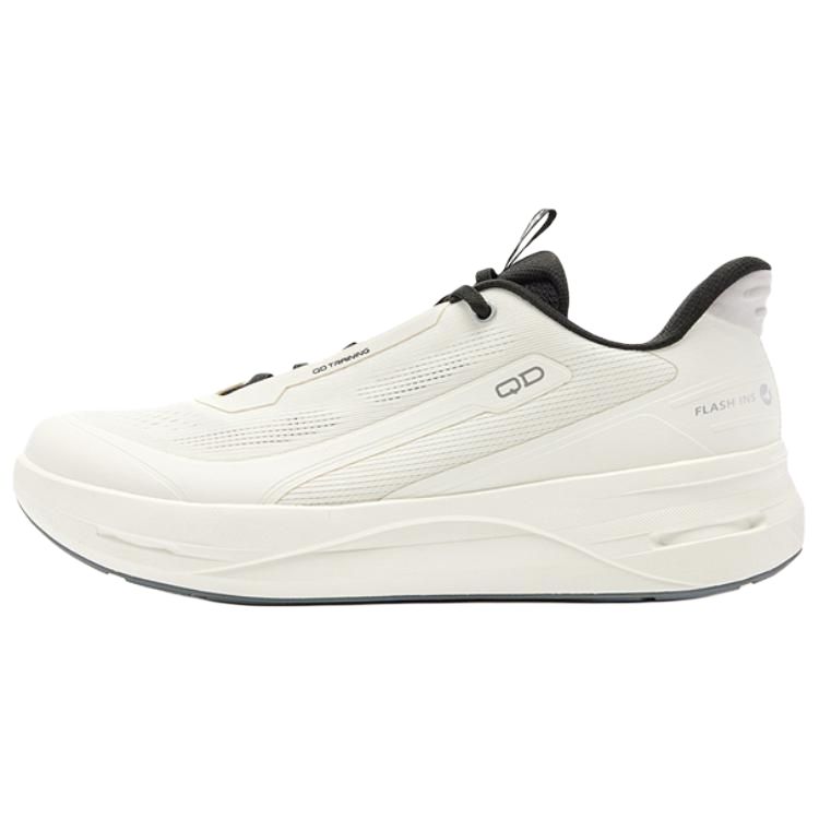 QIAODAN Cushioning Breathable Lightweight Low top Training Shoes Men’s Ivory White Black