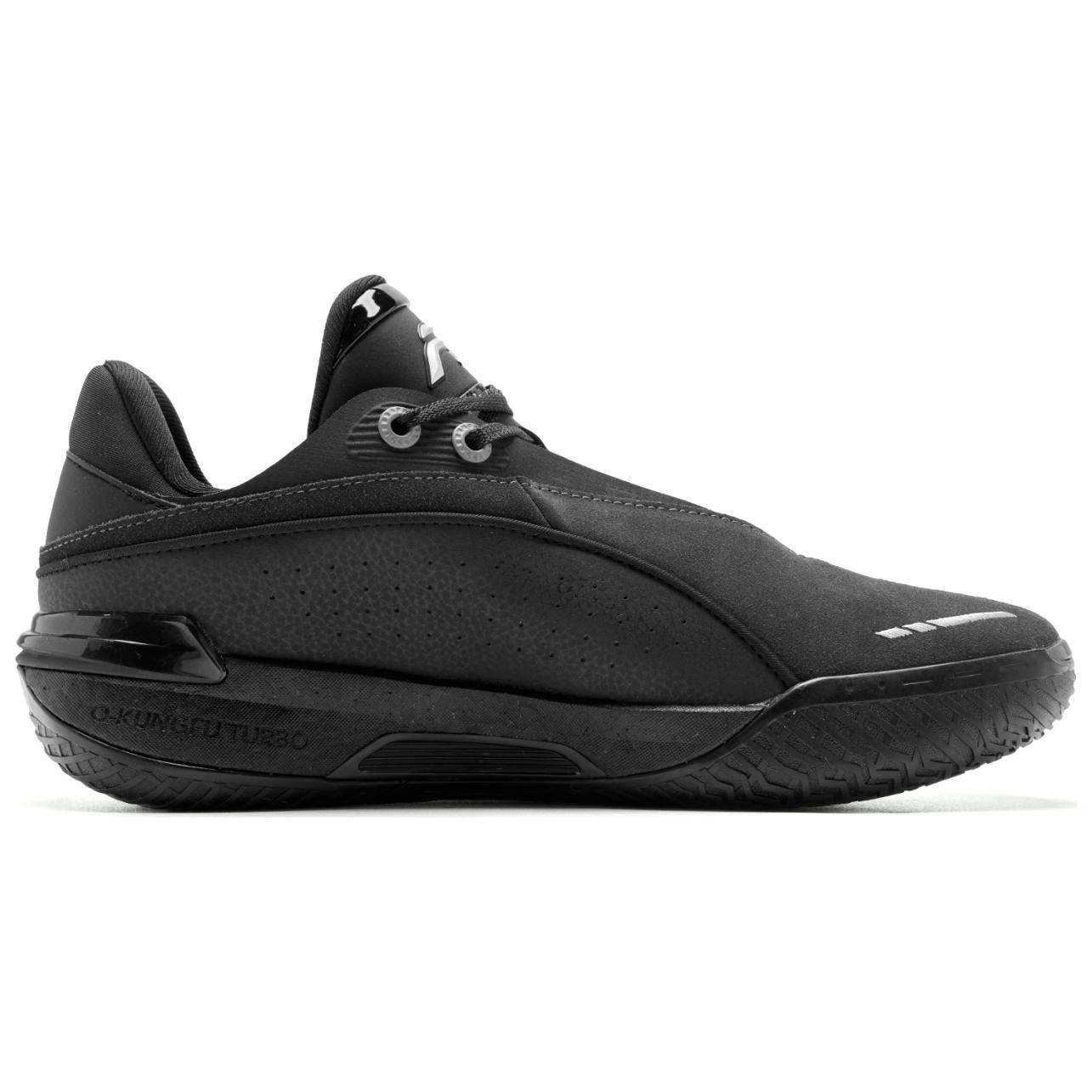 QIAODAN FE2.5 Cushioning Slip Resistant Abrasion Resistant Coverage Support Grip