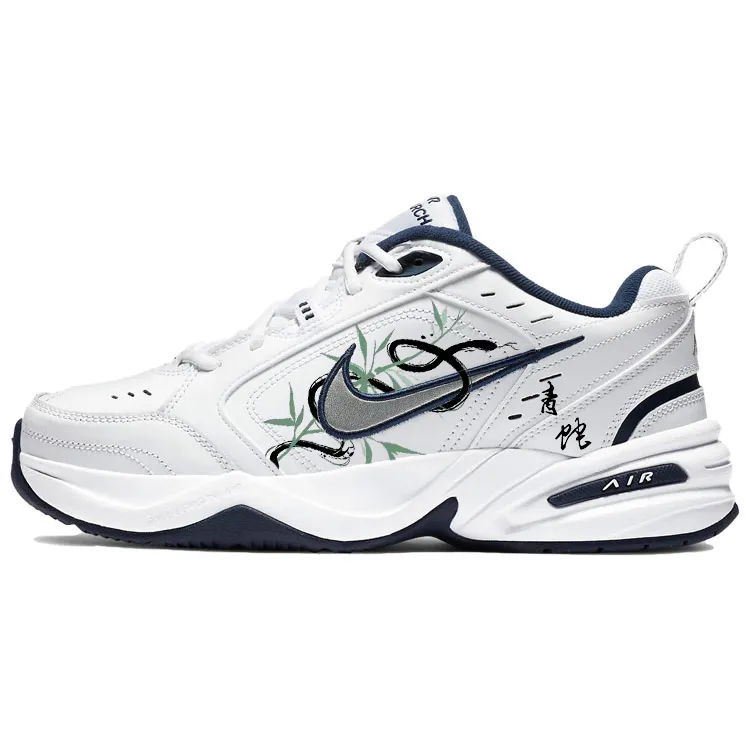 Nike Air Monarch 4 Slip Resistant Abrasion Resistant Low top Chunky Sneakers Unisex White