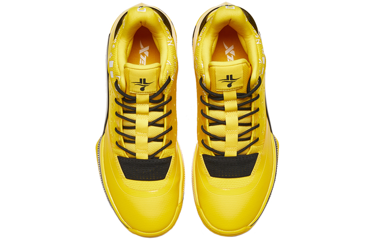 XTEP Levitation 4 Playoff Color Scheme Battle Boots Cushioned Slip-Resistant Mid-Top Basketball Shoes Men’s Yellow