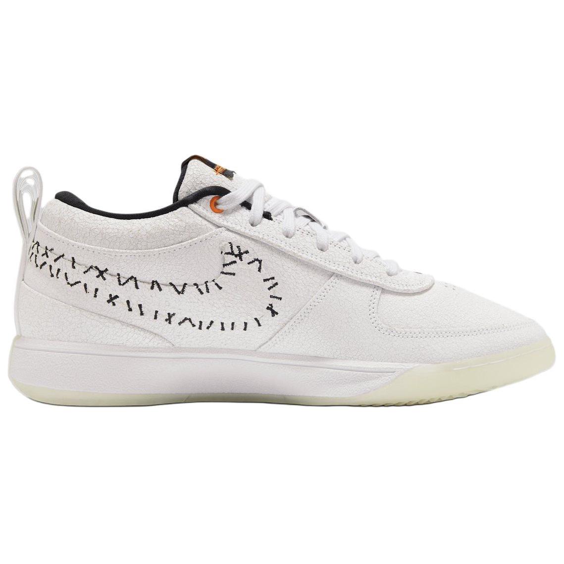 Nike Book 1 Slip Resistant Abrasion Resistant Low top Basketball Shoes Unisex White