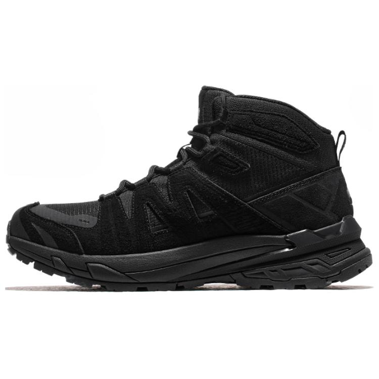 CAMEL Slip Resistant Abrasion Resistant High top Hiking Shoes Men’s