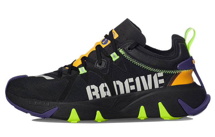 Li Ning Badfive 1 Basketball Shoes Men’s Black Multicolor
